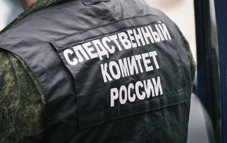 Бастрыкин потребовал доклад по делу об избиении жителя ХМАО подростками Бастрыкин потребовал доклад по делу об избиении жителя ХМАО подростками