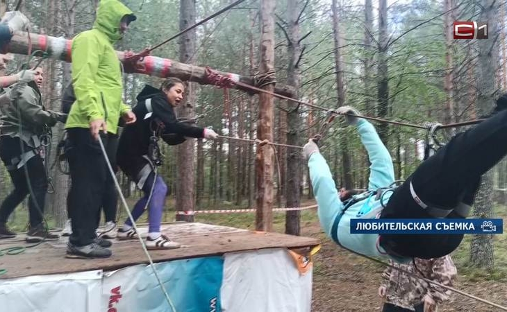 В Сургуте прошло «Обь.Единение» - турслет для молодых работников