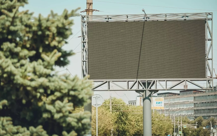 Времена Филатова вернулись? Сколько Сургут зарабатывает на уличной рекламе?