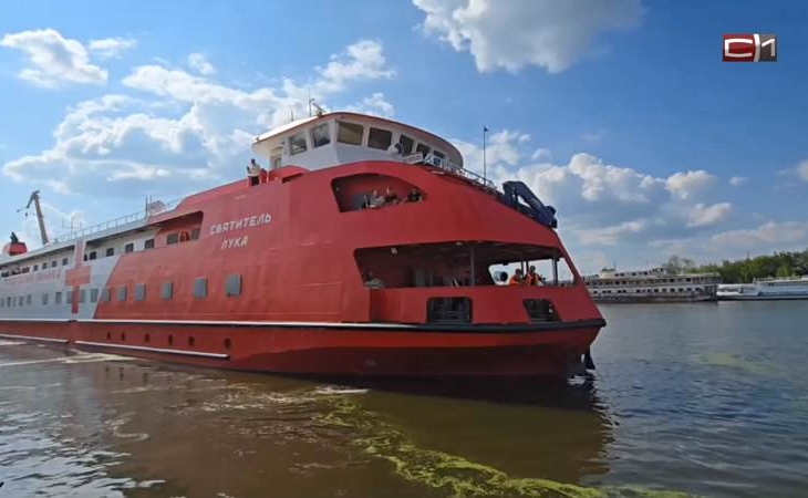 Плавполиклиника «Святитель Лука» направляется в столицу Югры