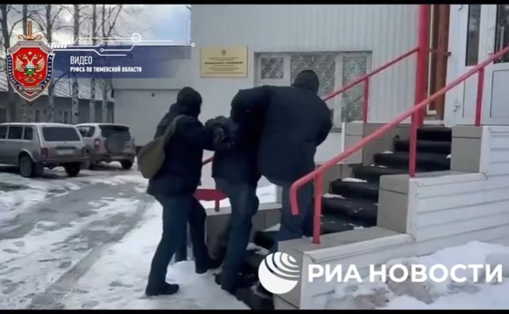 ФСБ задержали югорчанина, планировавшего совершить теракт на железной дороге ФСБ задержали югорчанина, планировавшего совершить теракт на железной дороге