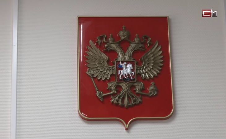 Александр Бастрыкин поручил возбудить дело из-за потасовки на турнире в Сургуте Александр Бастрыкин поручил возбудить дело из-за потасовки на турнире в Сургуте