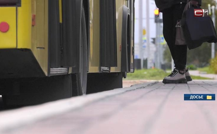 В Сургуте временно изменились схемы движения общественного транспорта В Сургуте временно изменились схемы движения общественного транспорта