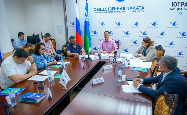 Развитие спортивной инфраструктуры до 2030 года обсудили в столице Югры