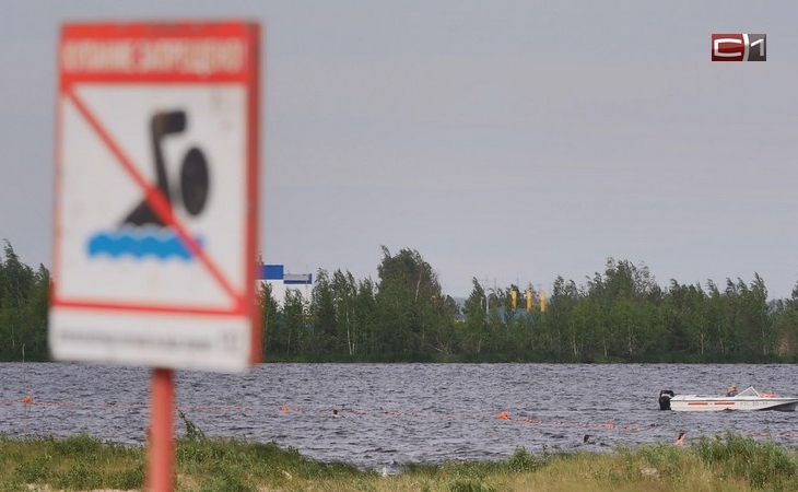 В необорудованном для купания месте в Сургутском районе утонул мужчина В необорудованном для купания месте в Сургутском районе утонул мужчина