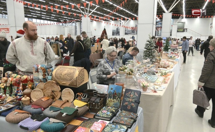 Форум «Мой бизнес для самозанятых» провели в Тюмени