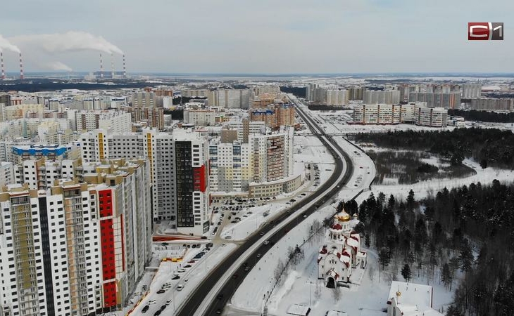 Сургут оказался в топ-5 городов Урала с самым дорогим жильем