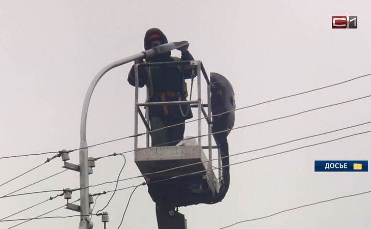 В Сургуте установили новые фонари по улице Монтажной В Сургуте установили новые фонари по улице Монтажной