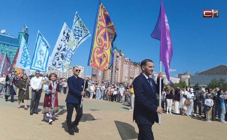 Любимый праздник сургутян: фестиваль «Соцветие» отметил 25-летие