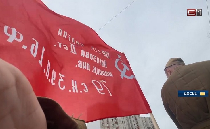 Мероприятия Дня Победы в Сургуте зрители смогут увидеть в прямом эфире Мероприятия Дня Победы в Сургуте зрители смогут увидеть в прямом эфире