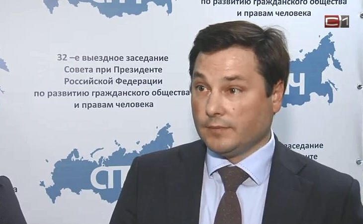 Бывший замгубернатора Югры Алексей Шипилов останется в СИЗО еще на 2 месяца