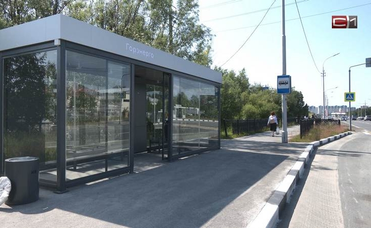 Треть автобусных остановок Сургута заменят на новые