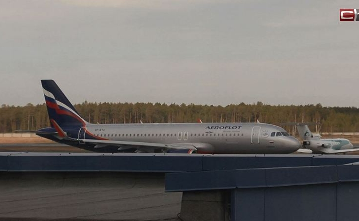 Авиакомпания «Аэрофлот» отменила рейсы из Москвы в Сургут и Тюмень Авиакомпания «Аэрофлот» отменила рейсы из Москвы в Сургут и Тюмень