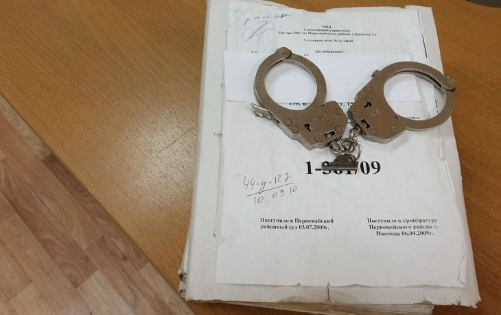 Главу депимущества и экс-заммэра Сургута арестовали Главу депимущества и экс-заммэра Сургута арестовали