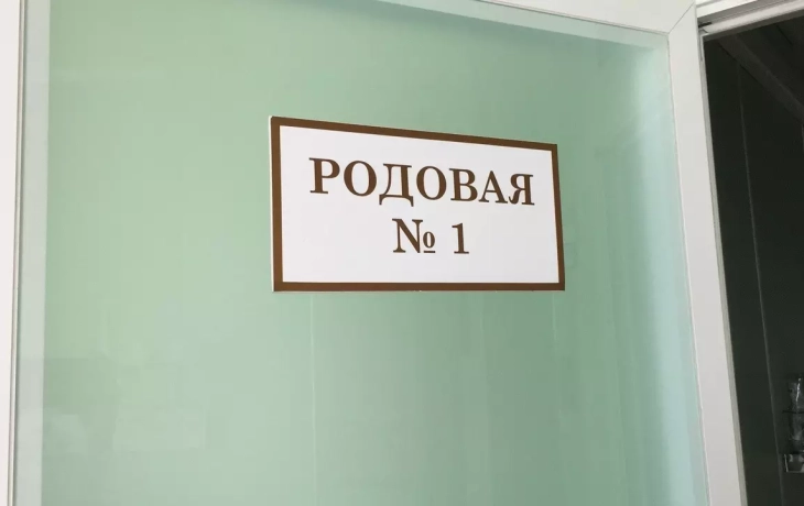 Введен масочный режим! В Сургуте стали закрывать на карантин медучреждения