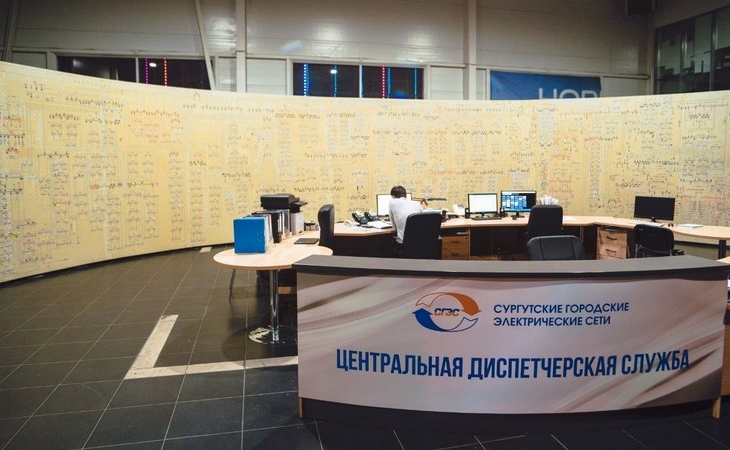 Энергетики Сургута перешли на усиленный режим работы из-за ливня Энергетики Сургута перешли на усиленный режим работы из-за ливня