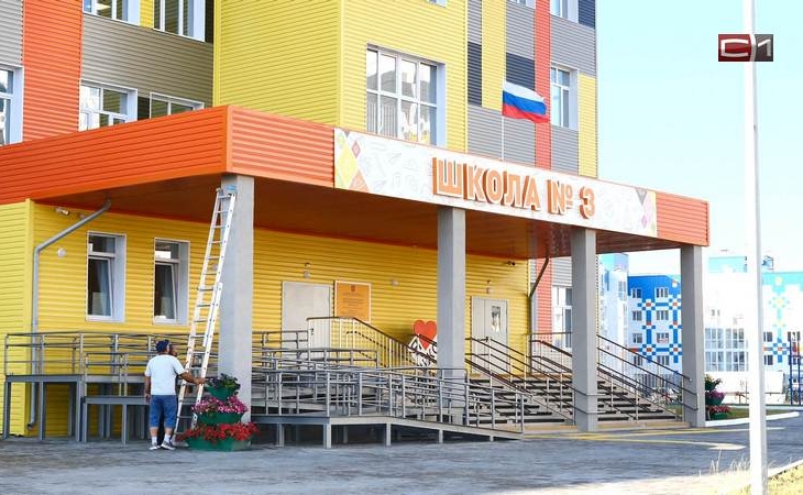 В Белом Яре Сургутского района готовится к открытию новая школа