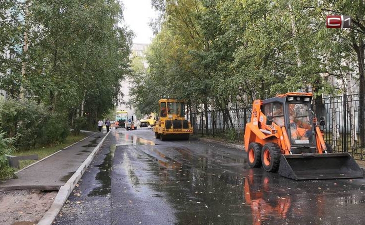 В Сургуте заканчивают обновление внутриквартальных проездов к школам