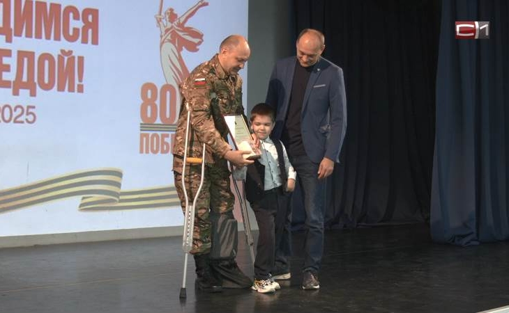 Школьников в Сургуте наградили за проявленную заботу к ветеранам