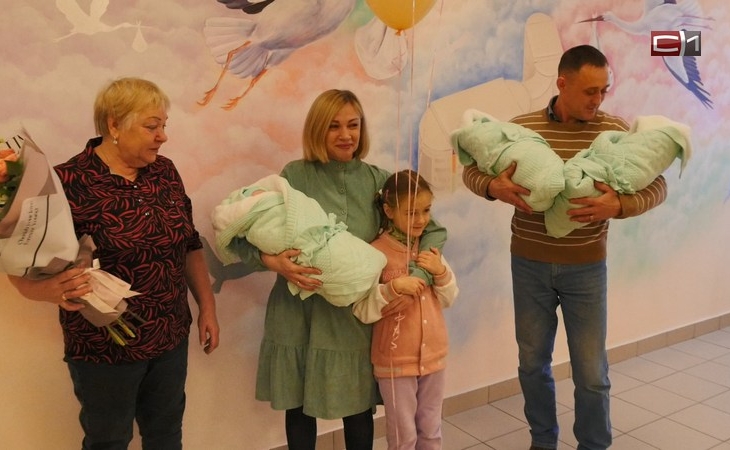 В Югре пособие по беременности и родам может составить более миллиона рублей