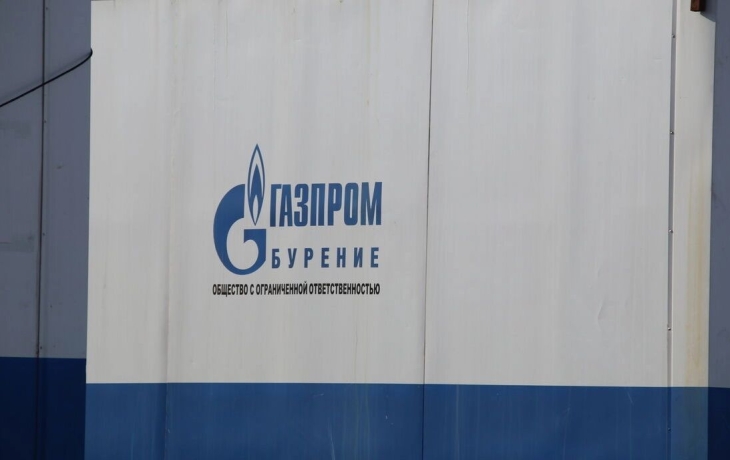 В США захотели получить под свое управление газопровод «Газпрома» на Украине В США захотели получить под свое управление газопровод «Газпрома» на Украине