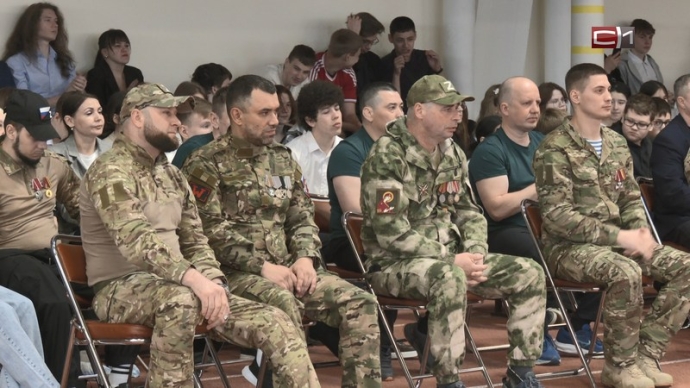 В Сургуте прошел четвертый этап турнира «Герои наш...