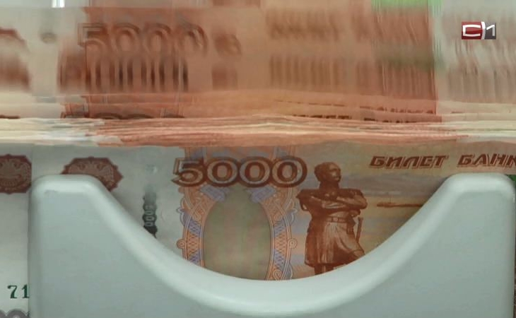 Подростка, укравшего у югорчанки деньги, обязали вернуть сумму с процентами