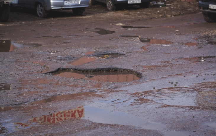 Асфальт закончился? Вартовчане жалуются на многочисленные дорожные дыры Асфальт закончился? Вартовчане жалуются на многочисленные дорожные дыры