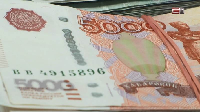 Молодая аферистка в Сургуте обокрала пенсионеров н...