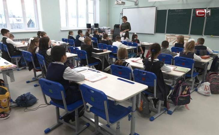 Единый стандарт на школьную форму утвердили в России