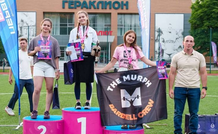 Югорчанка принесла в копилку округа первое золото по функциональному многоборью