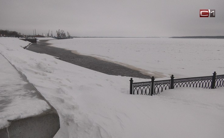 Спасатели Сургута напомнили правила поведения на водных объектах зимой