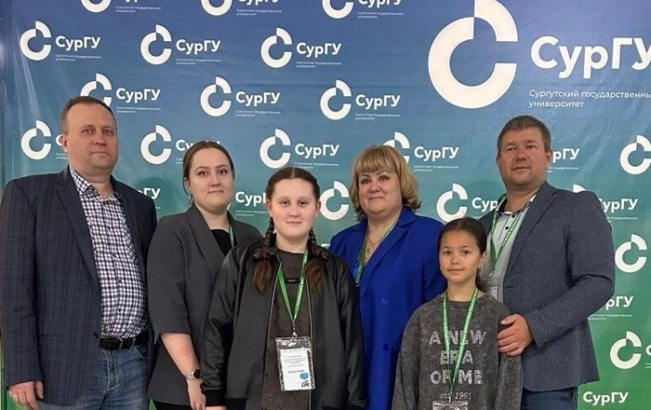 Семья из Сургута поборется за звание самой финансово грамотной в стране Семья из Сургута поборется за звание самой финансово грамотной в стране