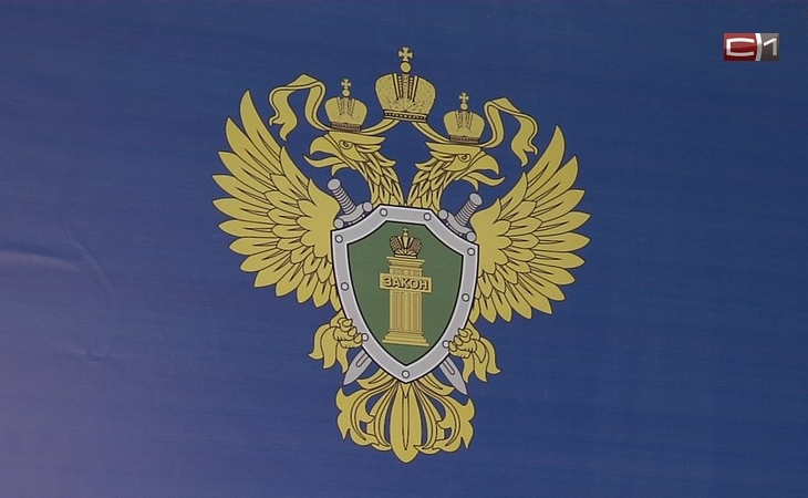 В Тюменской области воспитанница детсада лишилась части пальца