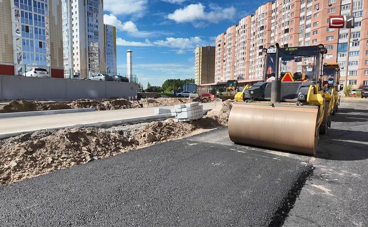 В Сургуте достраивают продолжение дороги на улице Усольцева