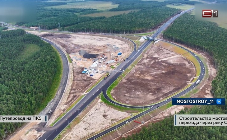 Новый сургутский мост через Обь откроют к концу октября этого года