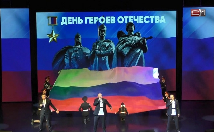 Старт циклу мероприятий к юбилею Победы дали в Сургутском районе концертом