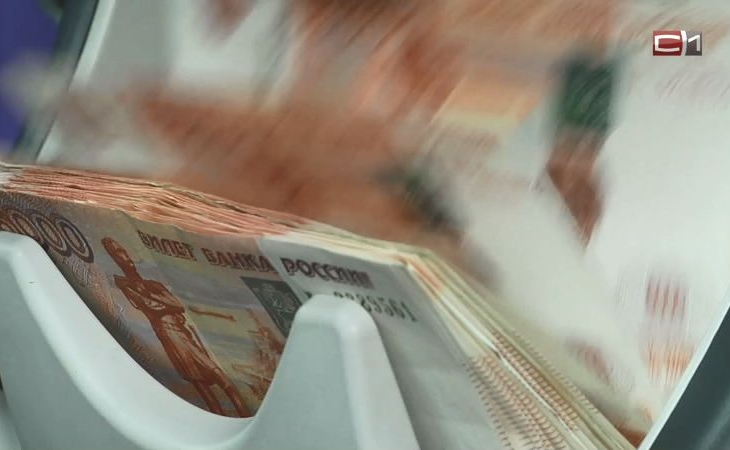 Пенсионер в Югре два месяца вкладывал деньги в несуществующие активы