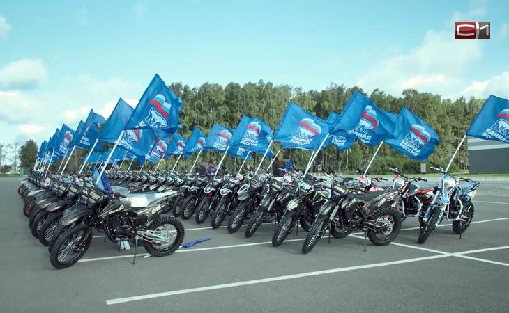 Бойцам из Югры и Центрального военного округа передали 100 мотоциклов