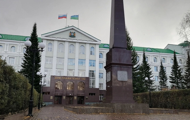Власти ХМАО выбрали кандидата на пост омбудсмена по правам КМНС Власти ХМАО выбрали кандидата на пост омбудсмена по правам КМНС