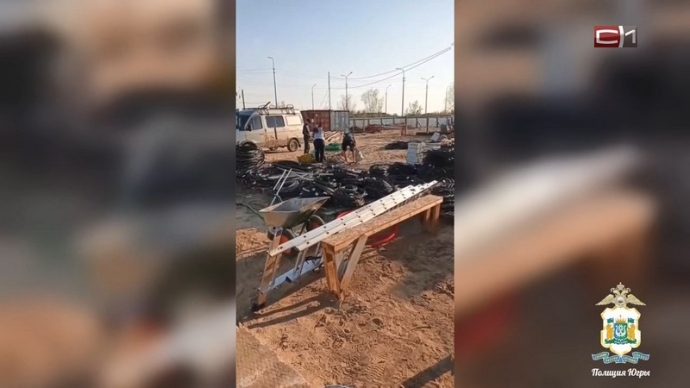 Трое югорчан похитили кабель со стройплощадки в Су...