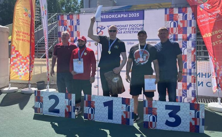 Сразу шесть медалей на всероссийском чемпионате завоевали атлеты из Югры Сразу шесть медалей на всероссийском чемпионате завоевали атлеты из Югры