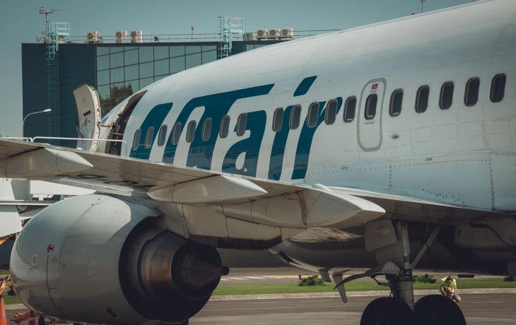 «Отойди от меня!». Дебош с силовиками устроила пассажирка самолета UTair из Сургута «Отойди от меня!». Дебош с силовиками устроила пассажирка самолета UTair из Сургута