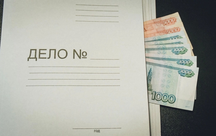 Суды продолжаются. Мэр из ХМАО рискует вернуть 5 млн премий, которые выписал сам себе Суды продолжаются. Мэр из ХМАО рискует вернуть 5 млн премий, которые выписал сам себе