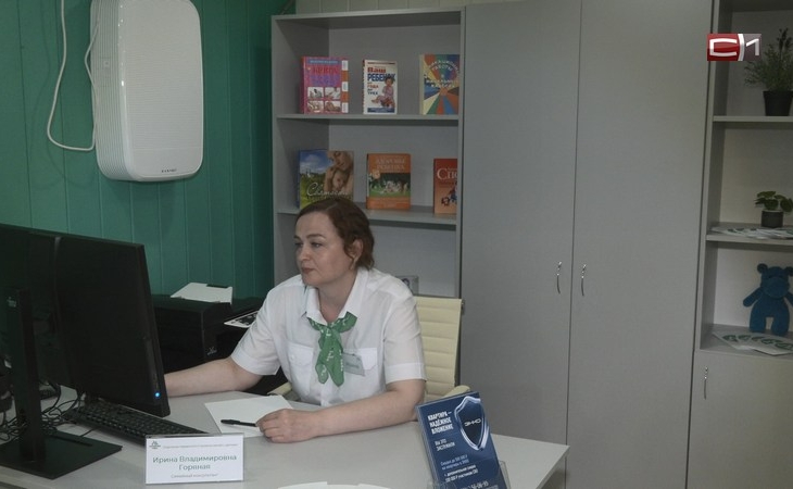 В социально-реабилитационном центре «Семья» в Тюмени открыли МФЦ