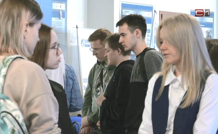 Детям бойцов СВО будут компенсировать плату за 2-разовое питание в вузах Югры