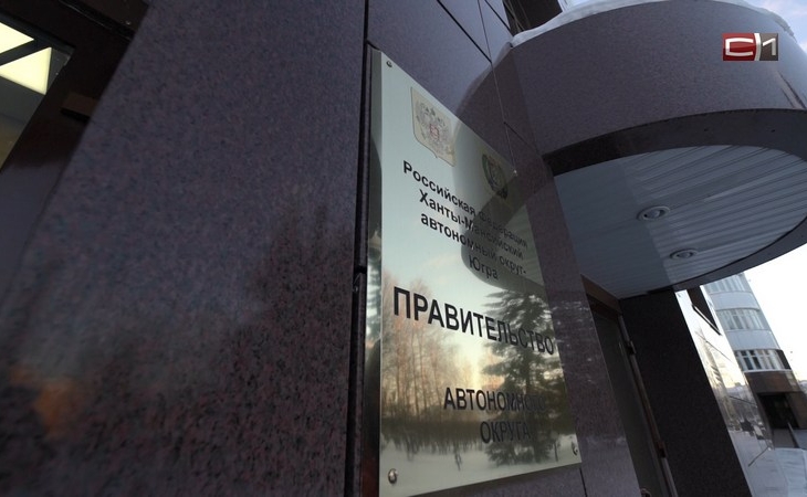 В Югре одобрена инициатива омбудсмена о выплатах детям участников СВО