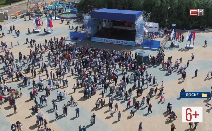 День города, Сабантуй, концерты: что ждет сургутян во время длинных выходных День города, Сабантуй, концерты: что ждет сургутян во время длинных выходных