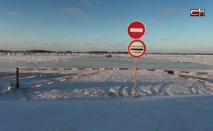 В Югре запустили движение по автозимникам в Березовском районе
