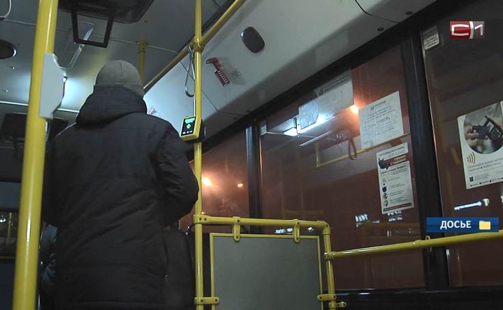 У сургутян возникли проблемы при оплате проезда банковской картой в автобусах